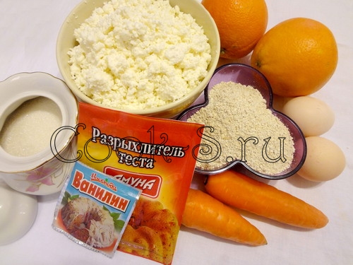 сырники с морковью - ингредиенты