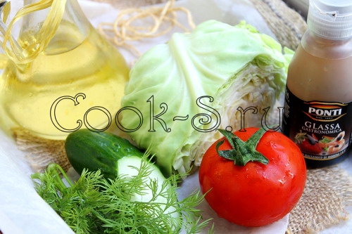 салат из капусты с огурцом и помидором - ингредиенты
