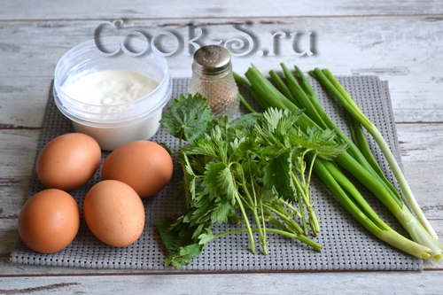 салат из крапивы с яйцами - ингредиенты