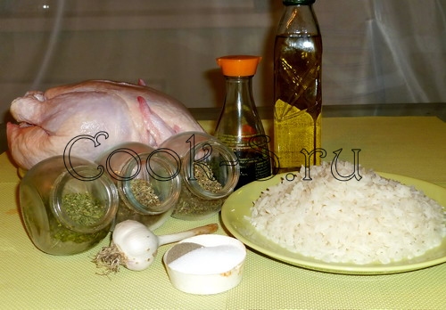 курица фаршированная рисом - ингредиенты