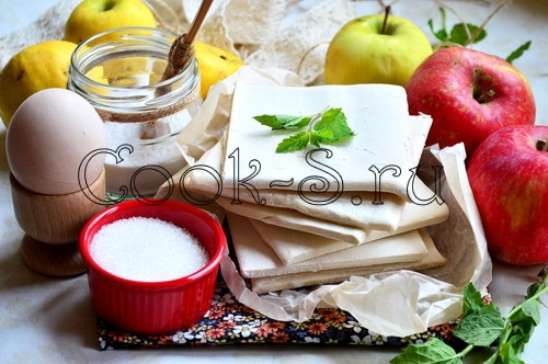 слоеные пирожки с яблоками - ингредиенты