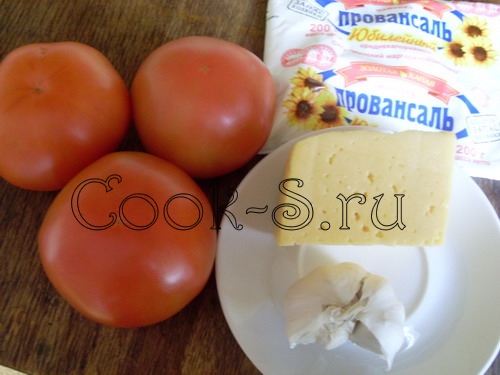 помидоры с сыром и чесноком - ингредиенты