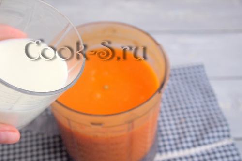 крем-суп из тыквы со сливками