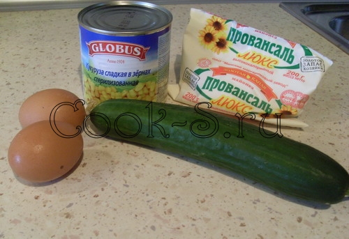 салат с кукурузой и огурцом - ингредиенты