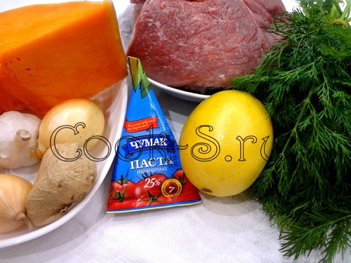 мясо в тыквенном соусе - ингредиенты