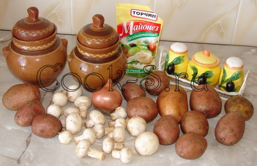 картошка с грибами в горшочках - ингредиенты