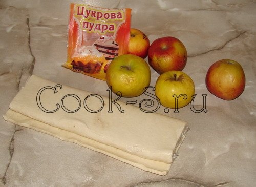слойки с яблоками - ингредиенты