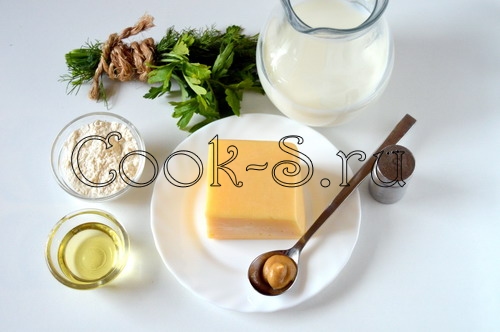 молочно сырный соус - ингредиенты